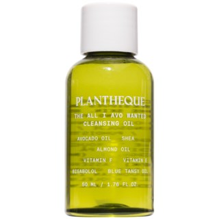 The All I Avo Wanted Cleansing Oil