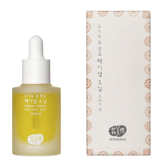 Whamisa Facial Oil Original (26ml)