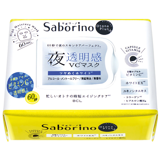 Saborino Otonaplus Chargefull Sheet Mask White 32 st