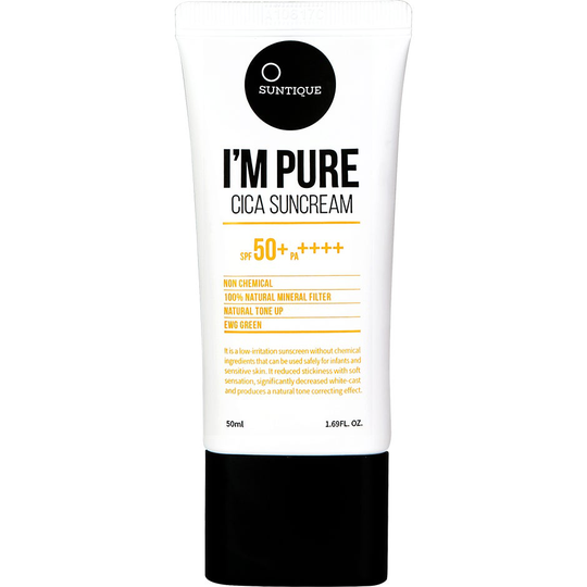 I'm Pure Cica Suncream, 50 ml Suntique Solskydd Ansikte