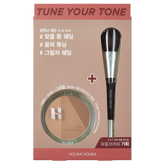 Tone Tuning Shading Dual Brush Set, 9,5 g Holika Holika Sminkborstar & Penslar