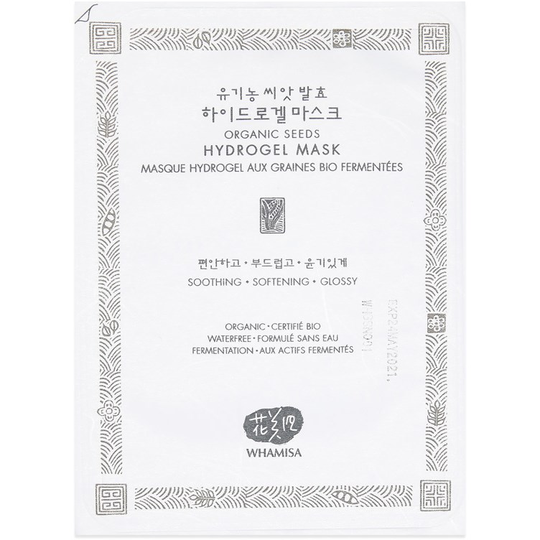 Whamisa Hydro Gel Mask Seeds