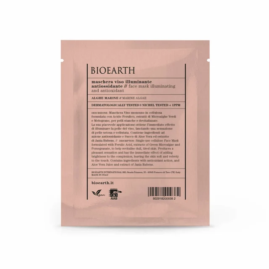 Sheetmask Illuminating and Antioxidant, 2-pack