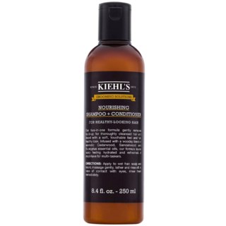 Grooming Solutions Nourishing Shampoo + Conditioner