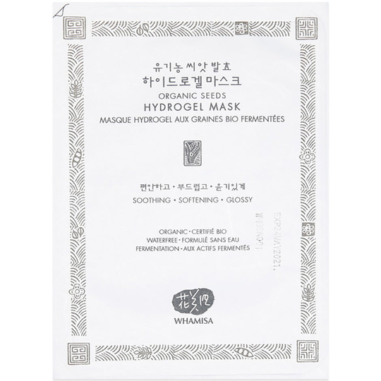 Organic Seeds & Rice Hydro Gel Mask, 33 g Whamisa Skincare Ansiktsmask