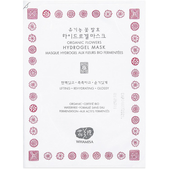 Whamisa Hydro Gel Mask Flowers