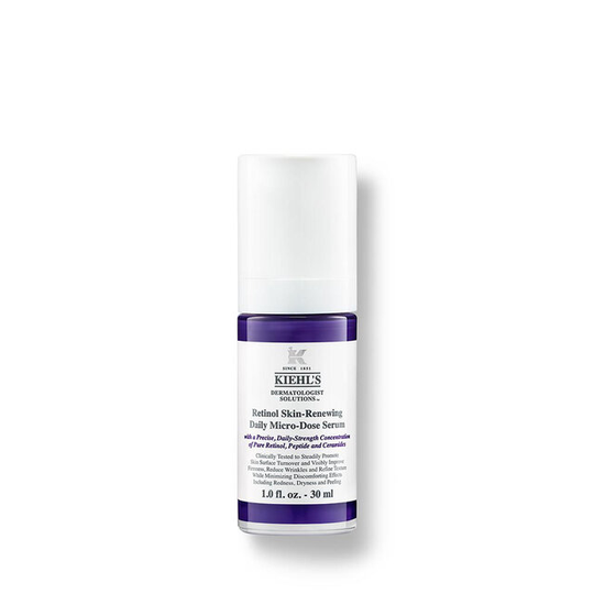 Retinol Daily Micro-Dose Treatment