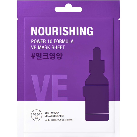 It'S SKIN Power 10 Formula VE Mask Sheet Nourishing 20 g